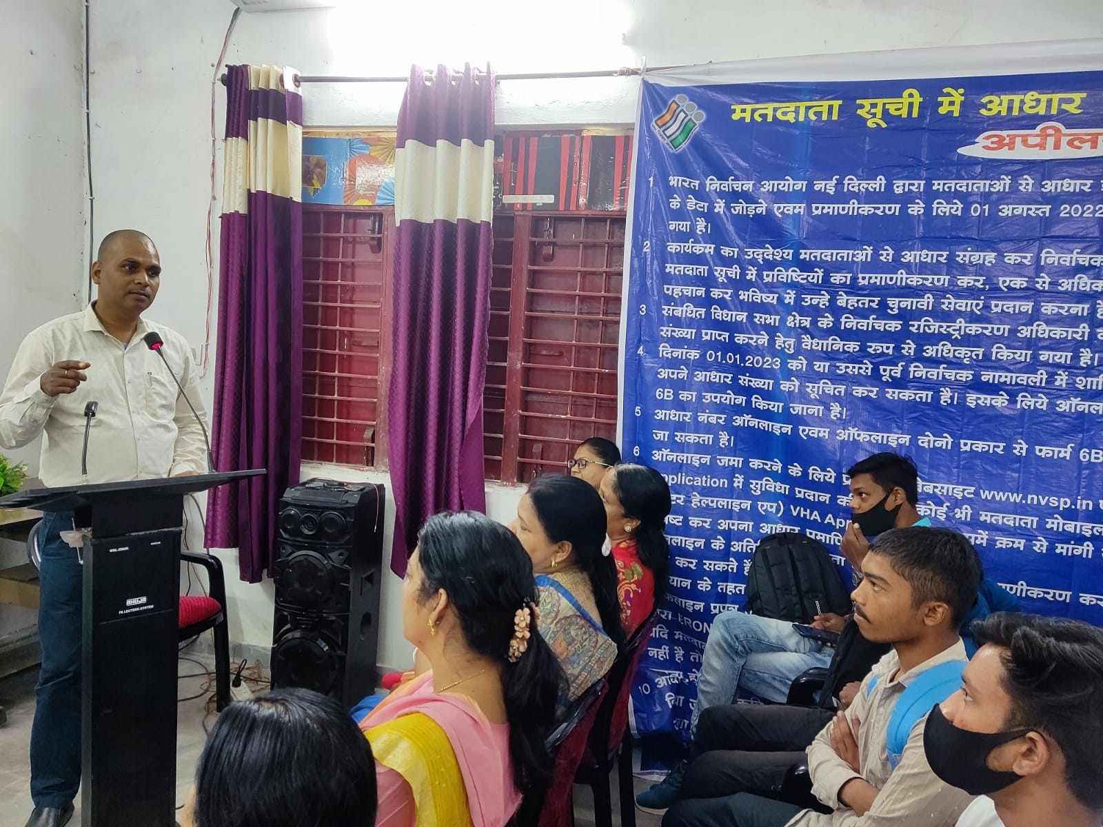 Generic placeholder image