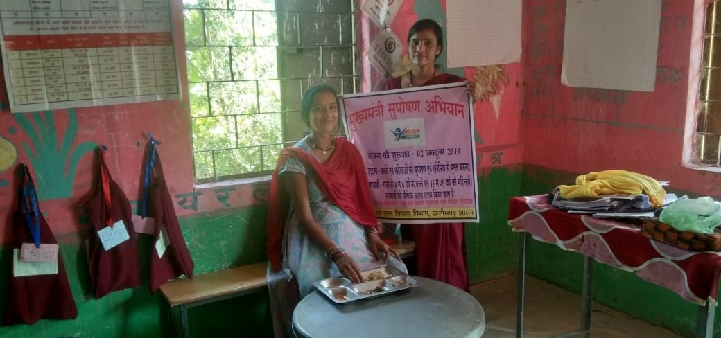 Generic placeholder image