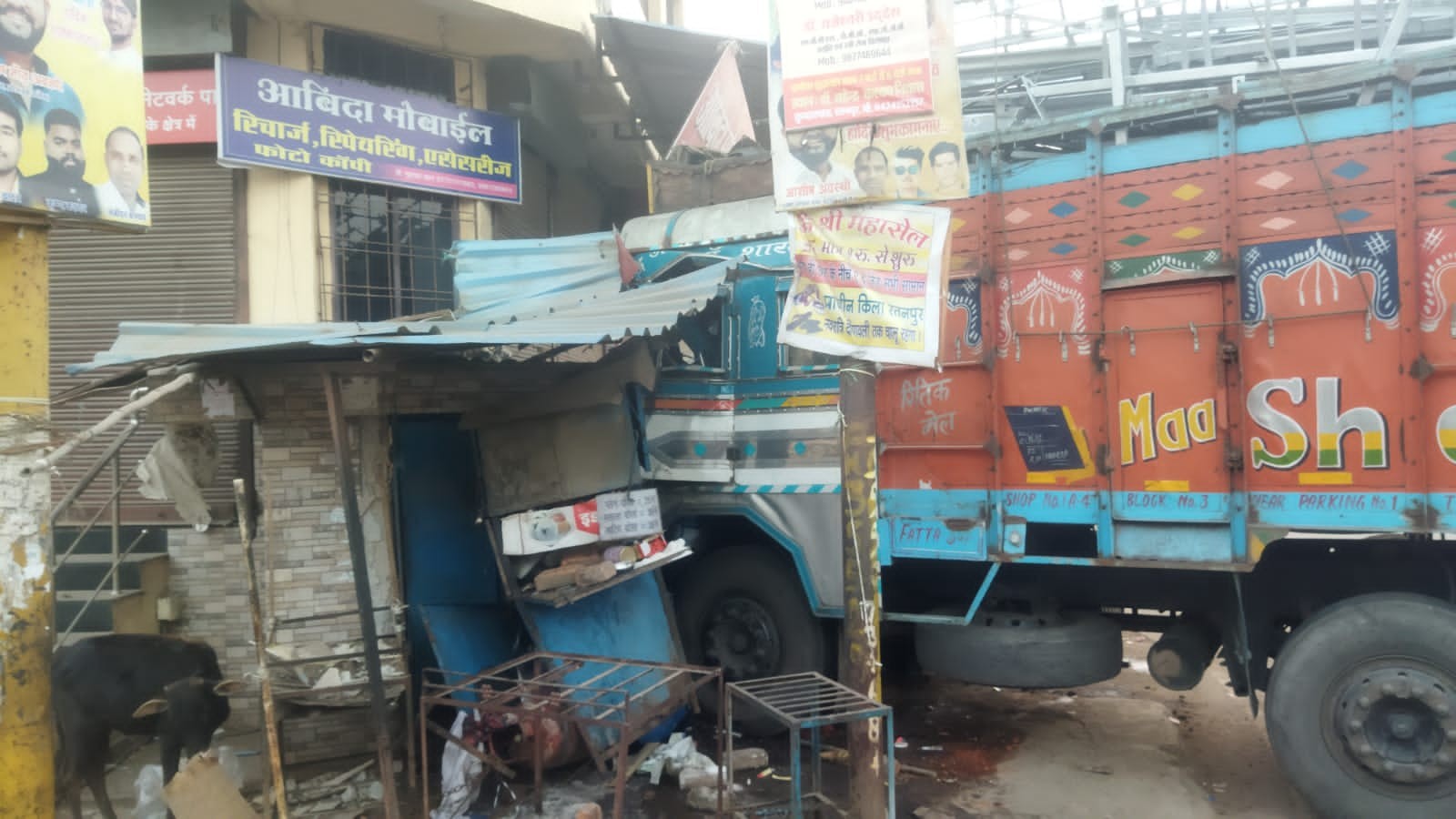 Generic placeholder image