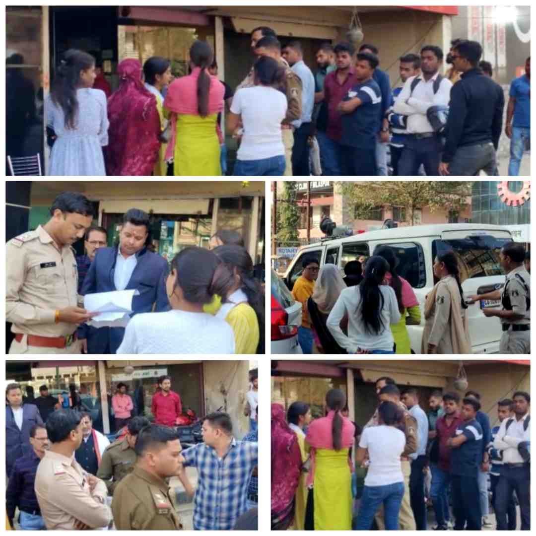 Generic placeholder image