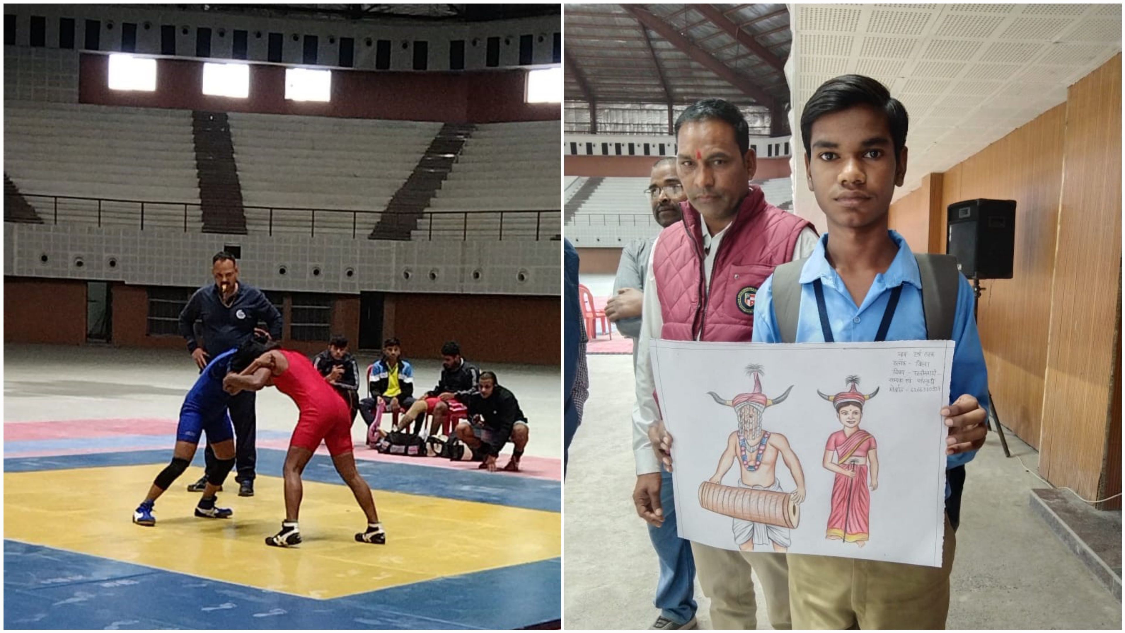 Generic placeholder image