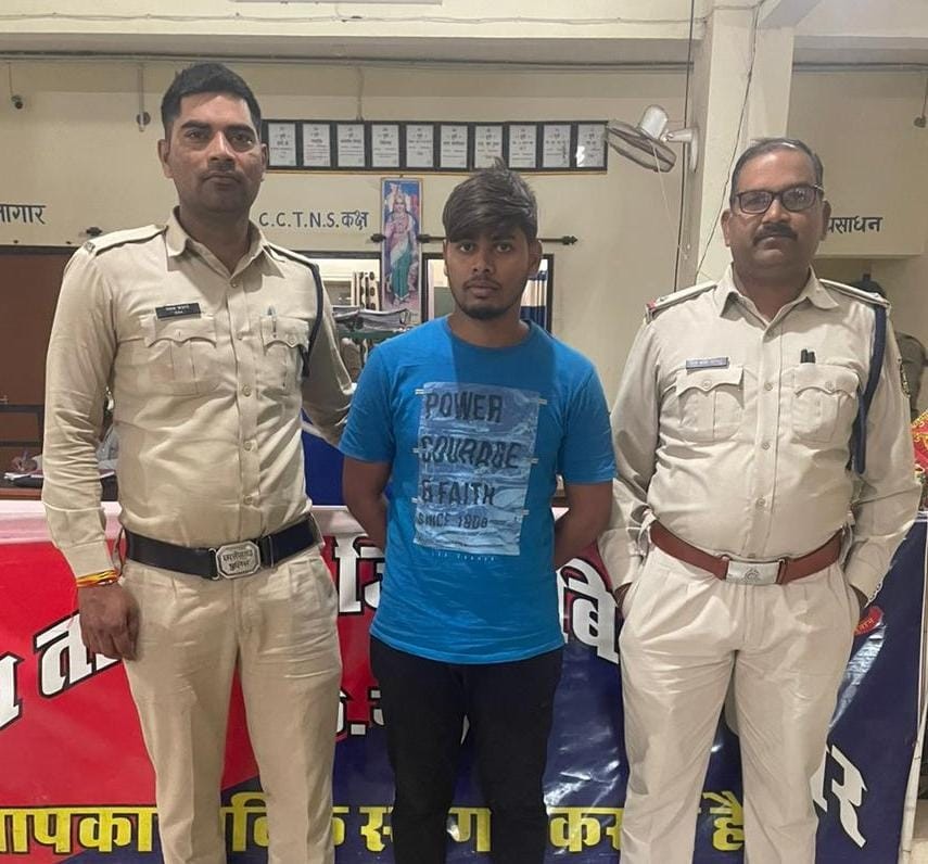 Generic placeholder image