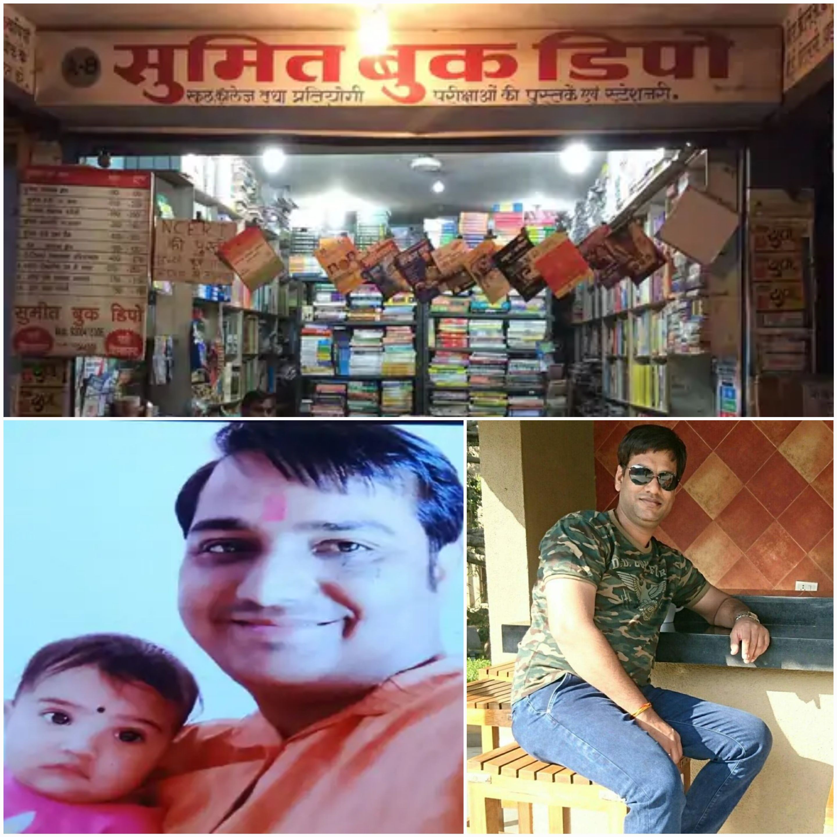 Generic placeholder image