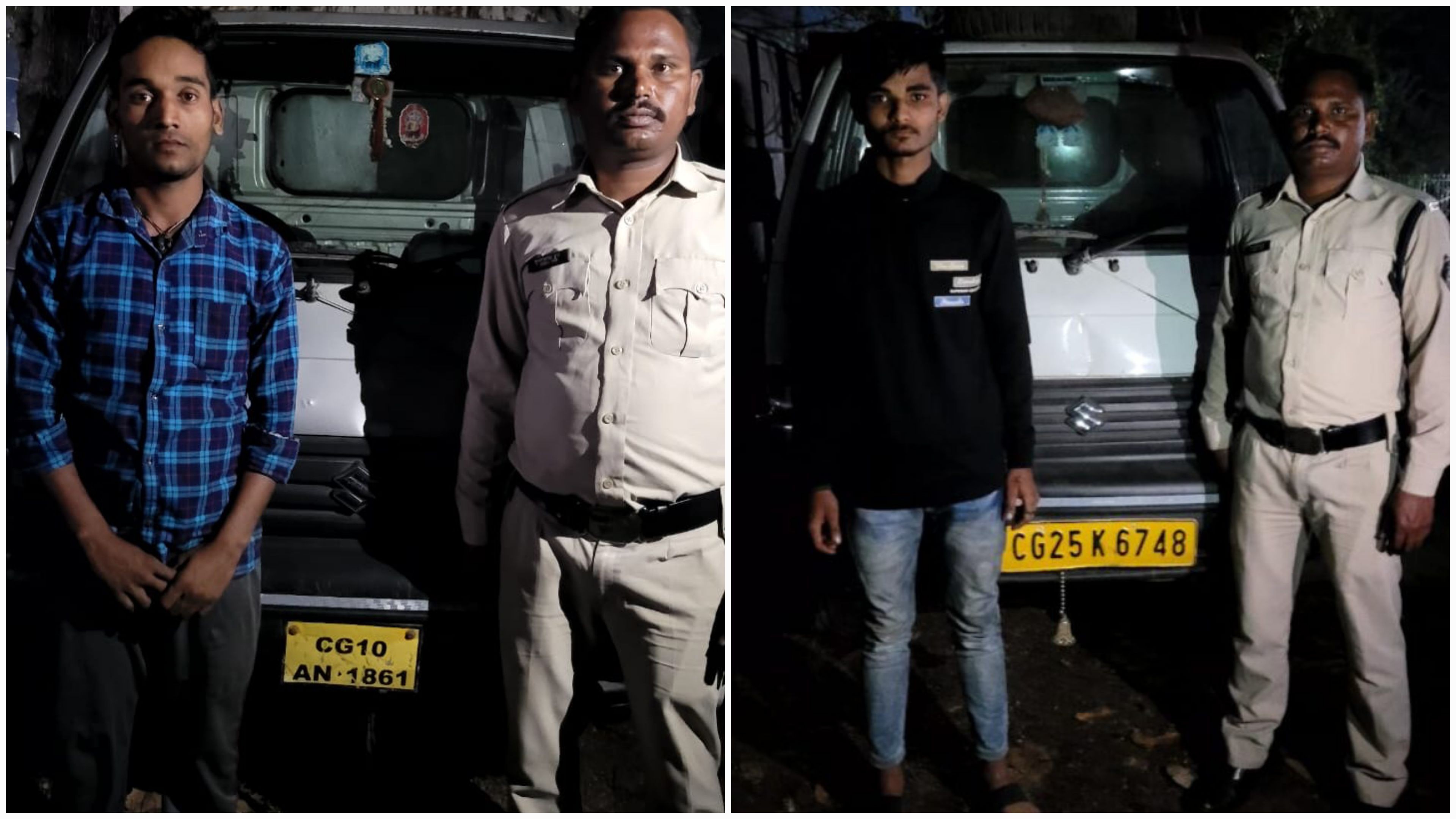 Generic placeholder image