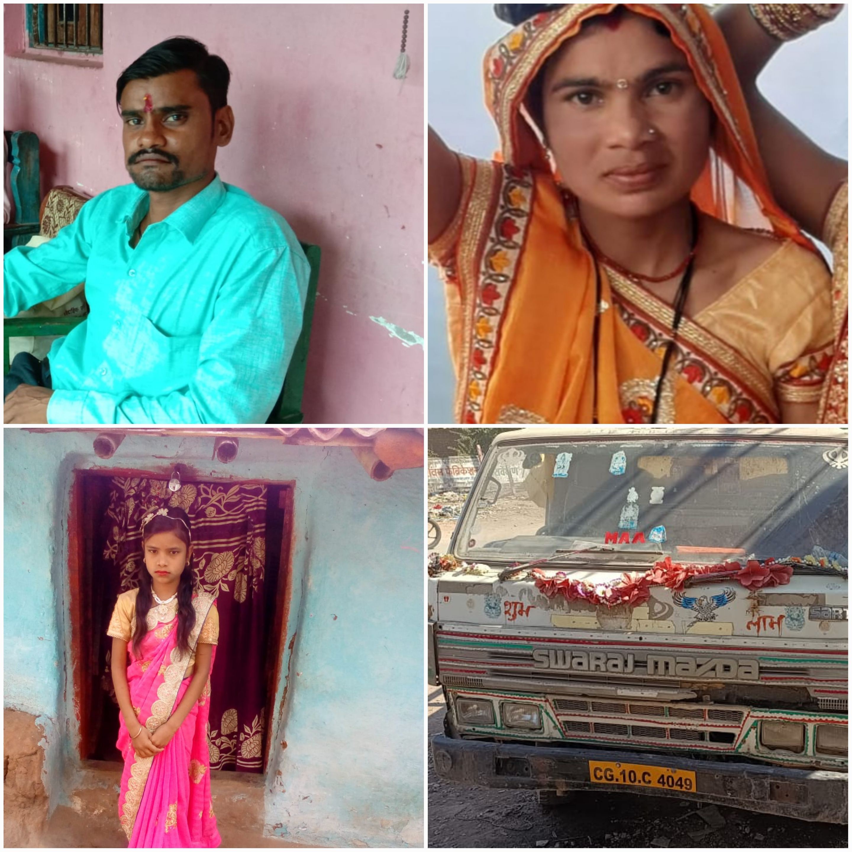 Generic placeholder image