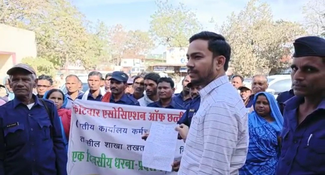 Generic placeholder image