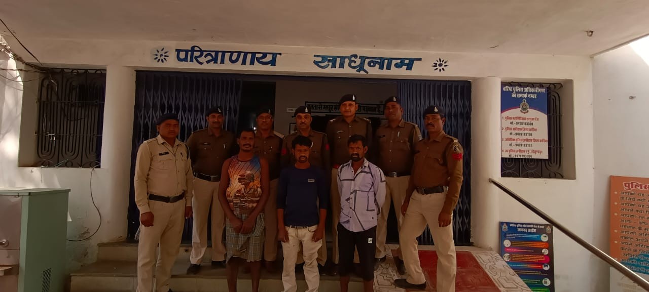 Generic placeholder image