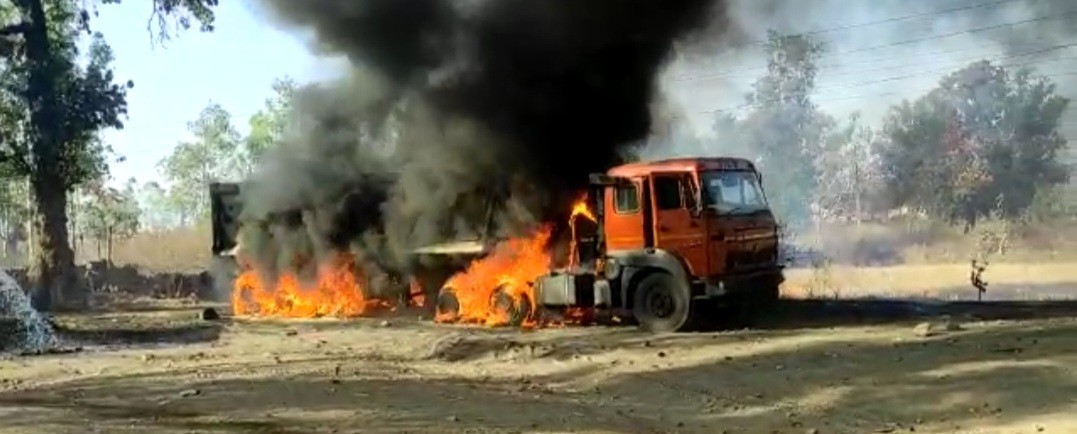 Generic placeholder image