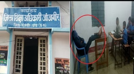 Generic placeholder image