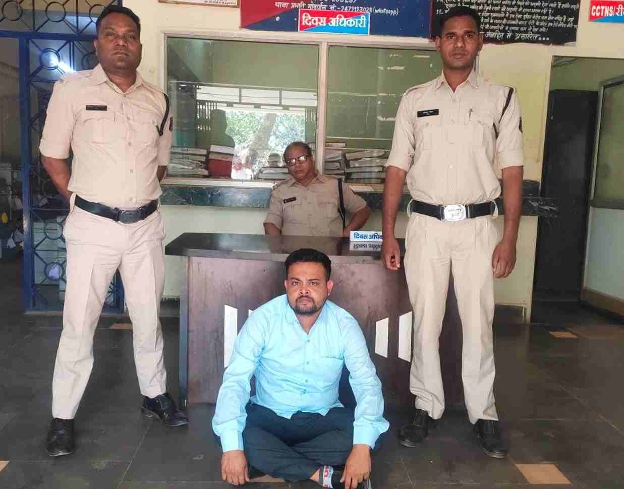 Generic placeholder image