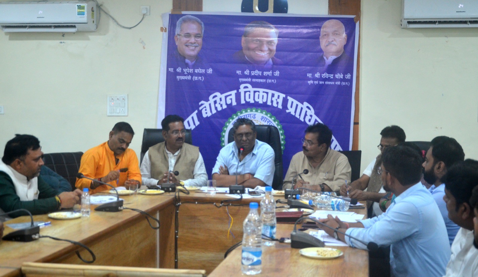 Generic placeholder image