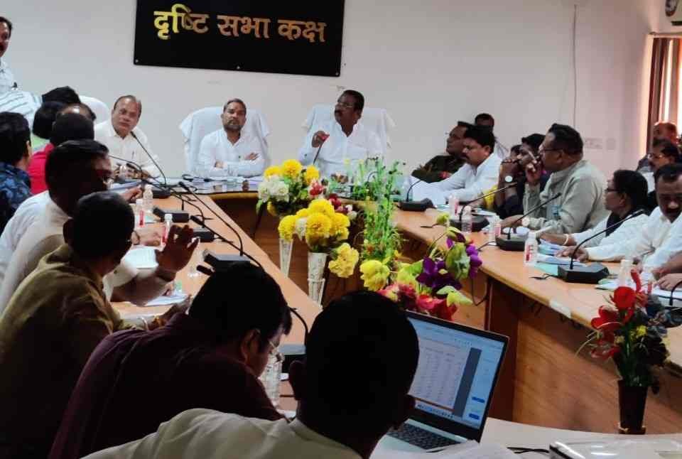 Generic placeholder image