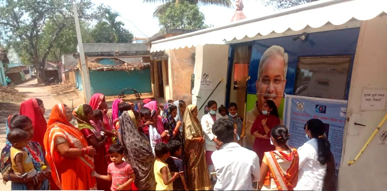 Generic placeholder image