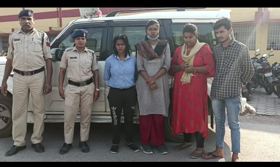 Generic placeholder image