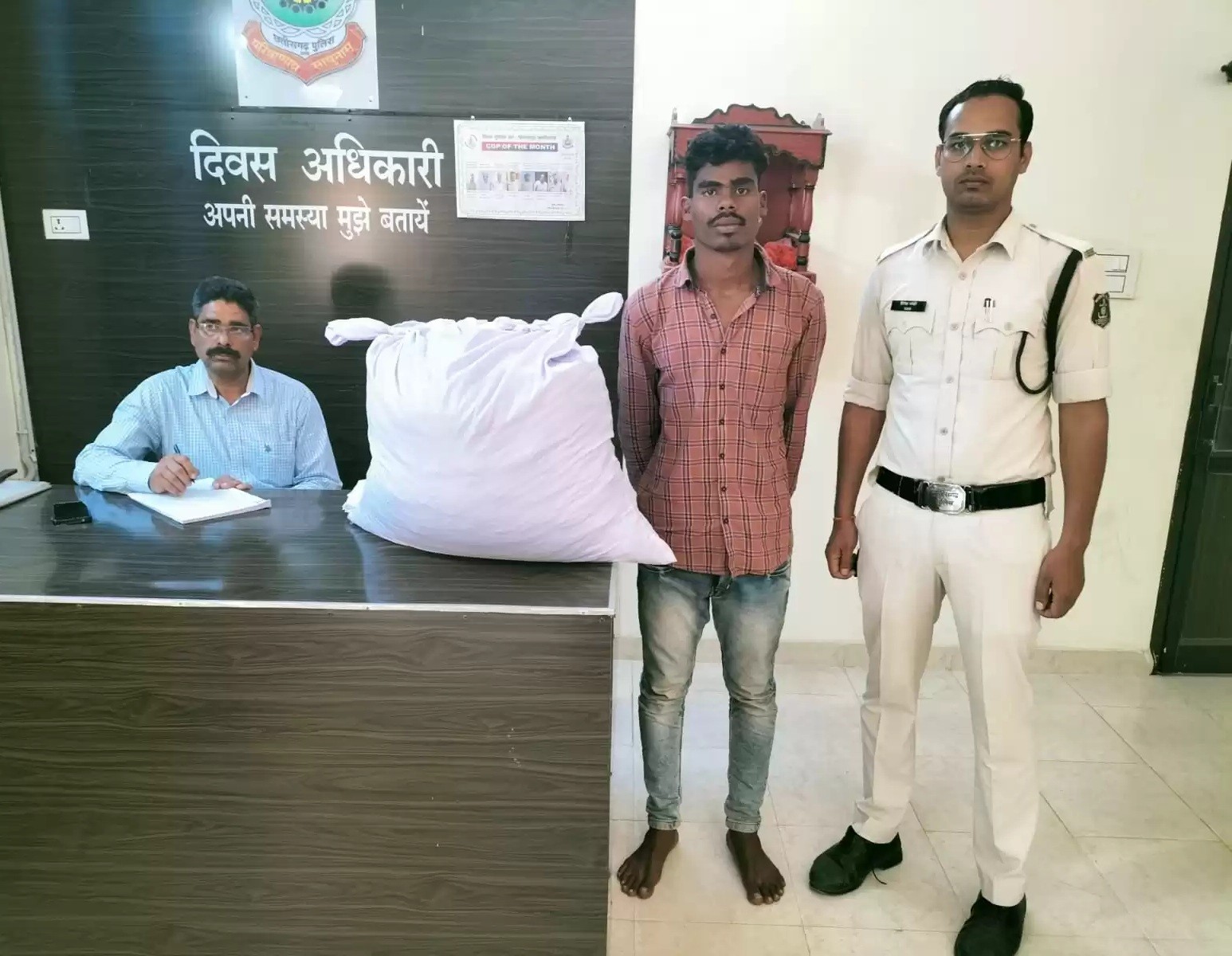 Generic placeholder image