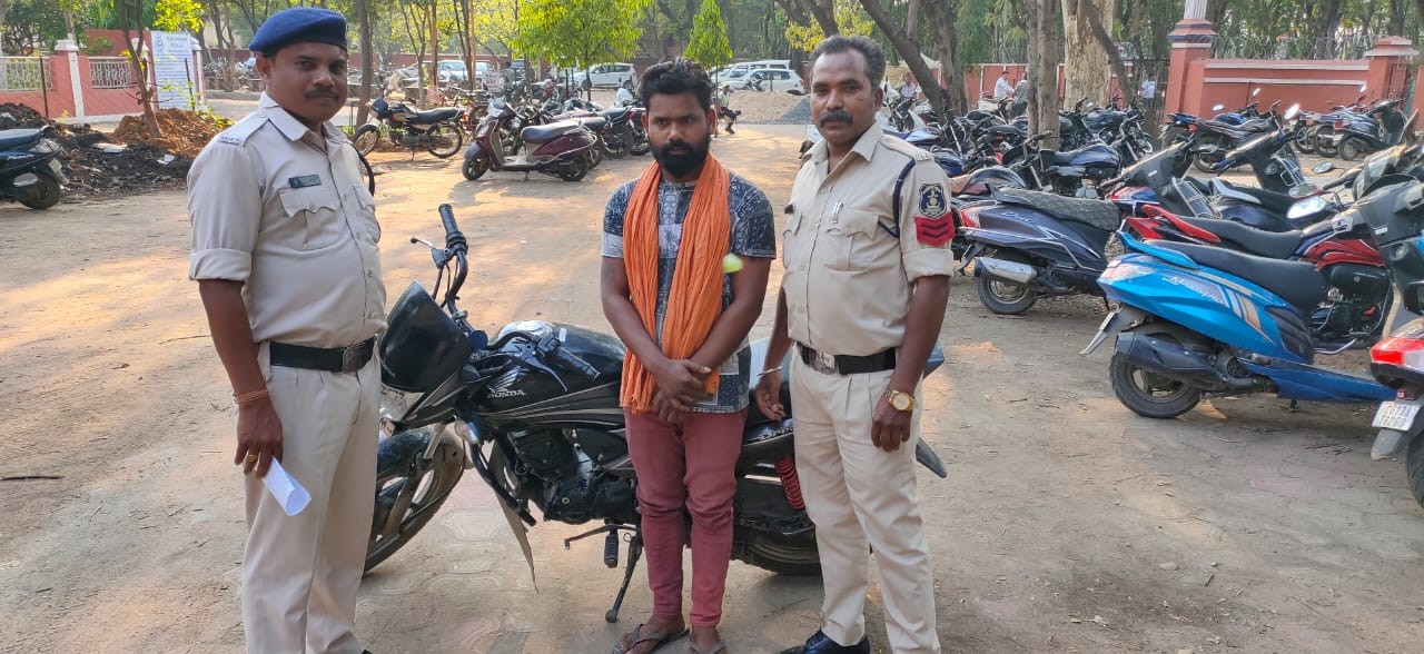 Generic placeholder image