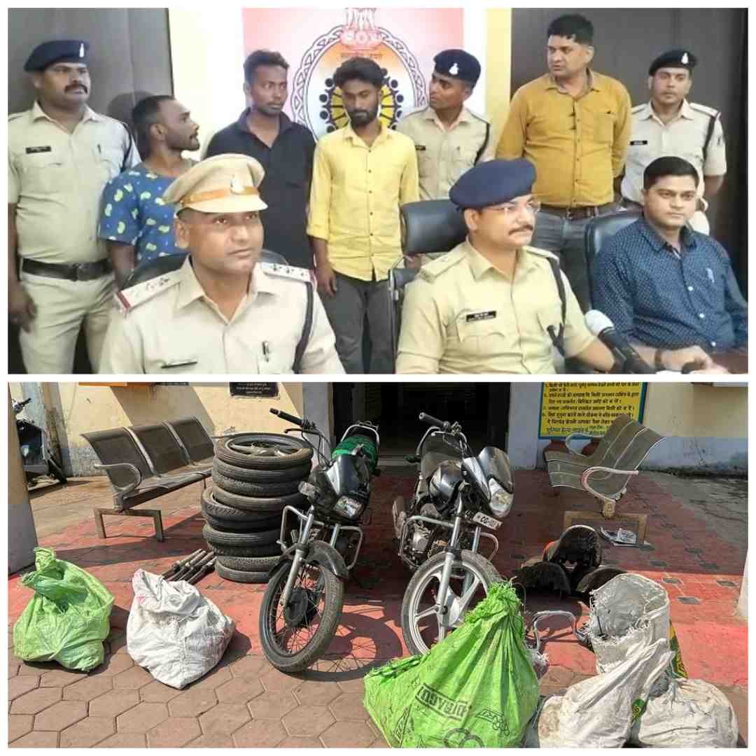 Generic placeholder image