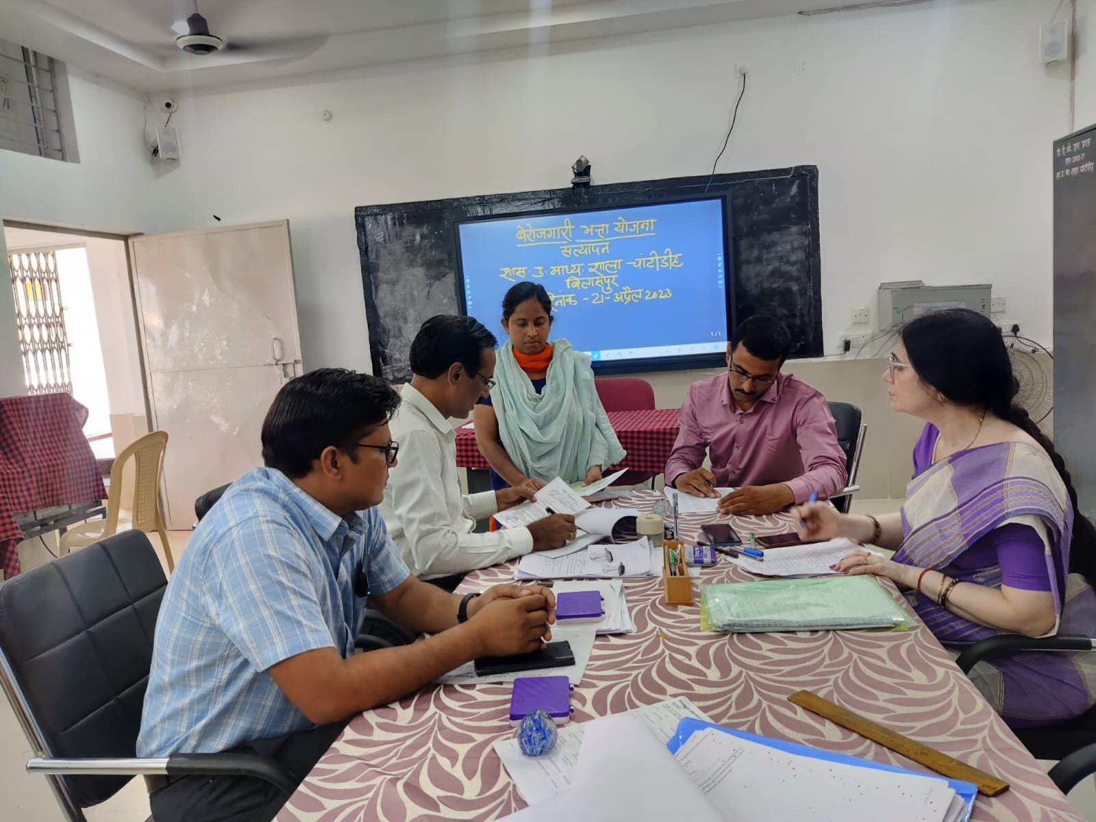 Generic placeholder image