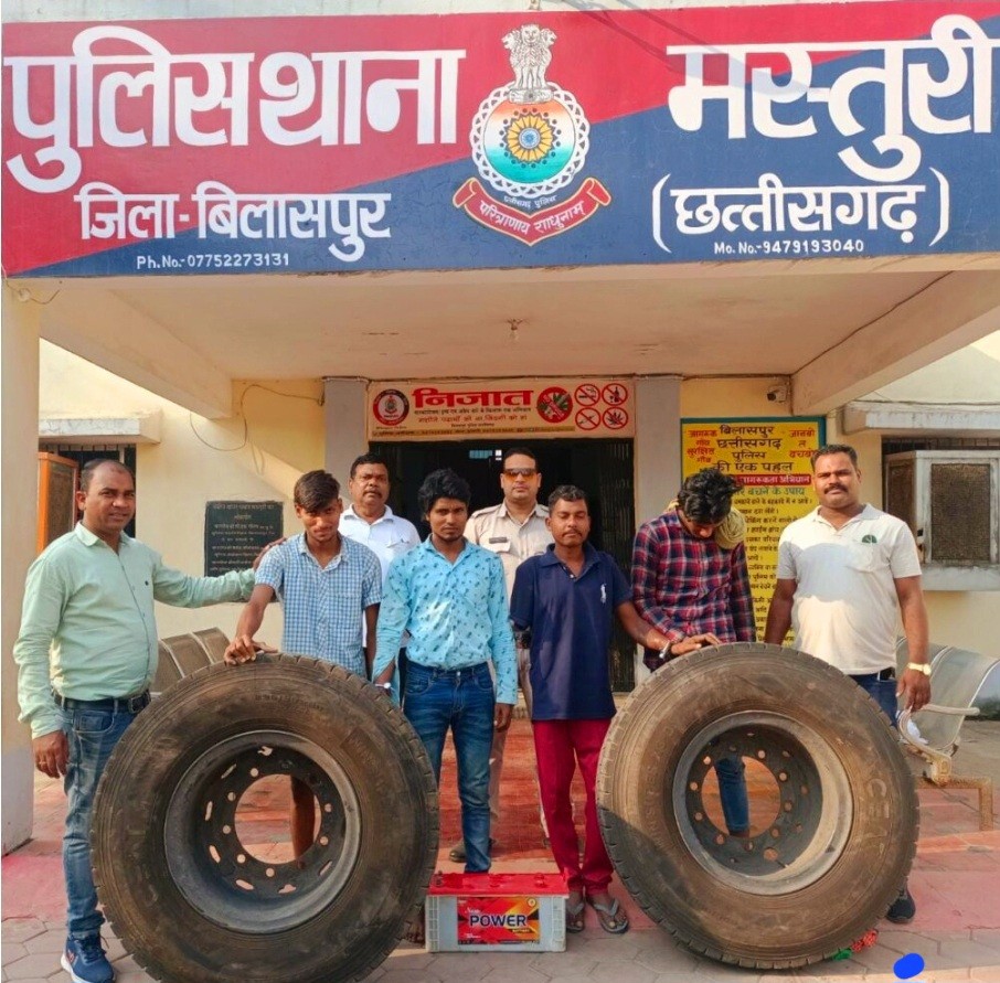 Generic placeholder image