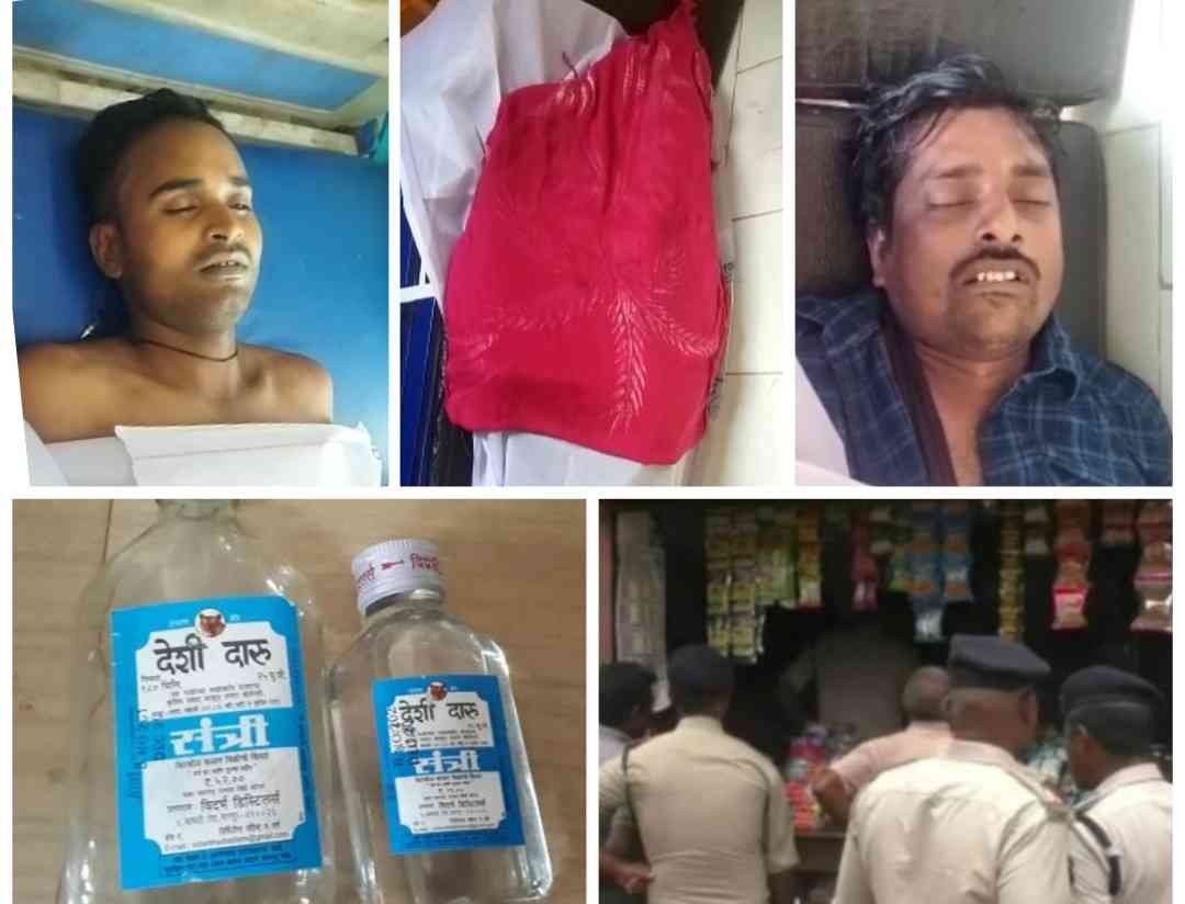 Generic placeholder image