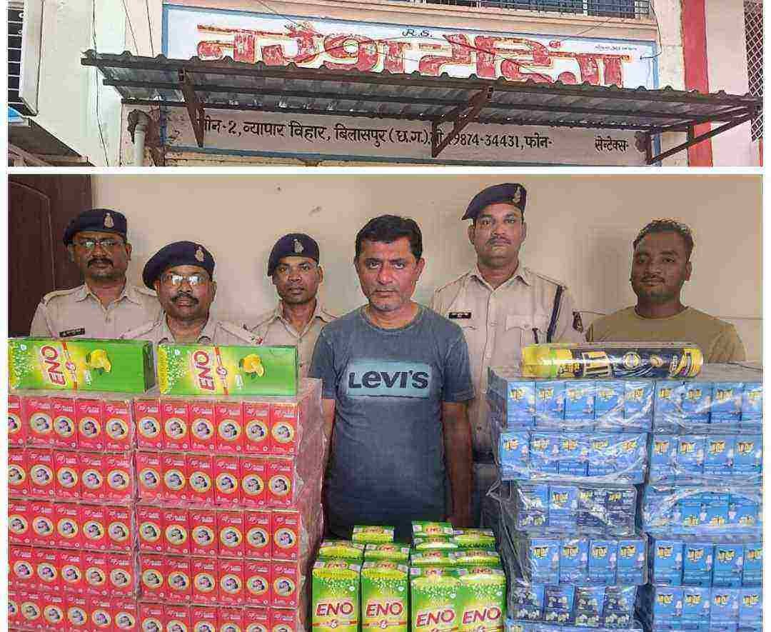 Generic placeholder image