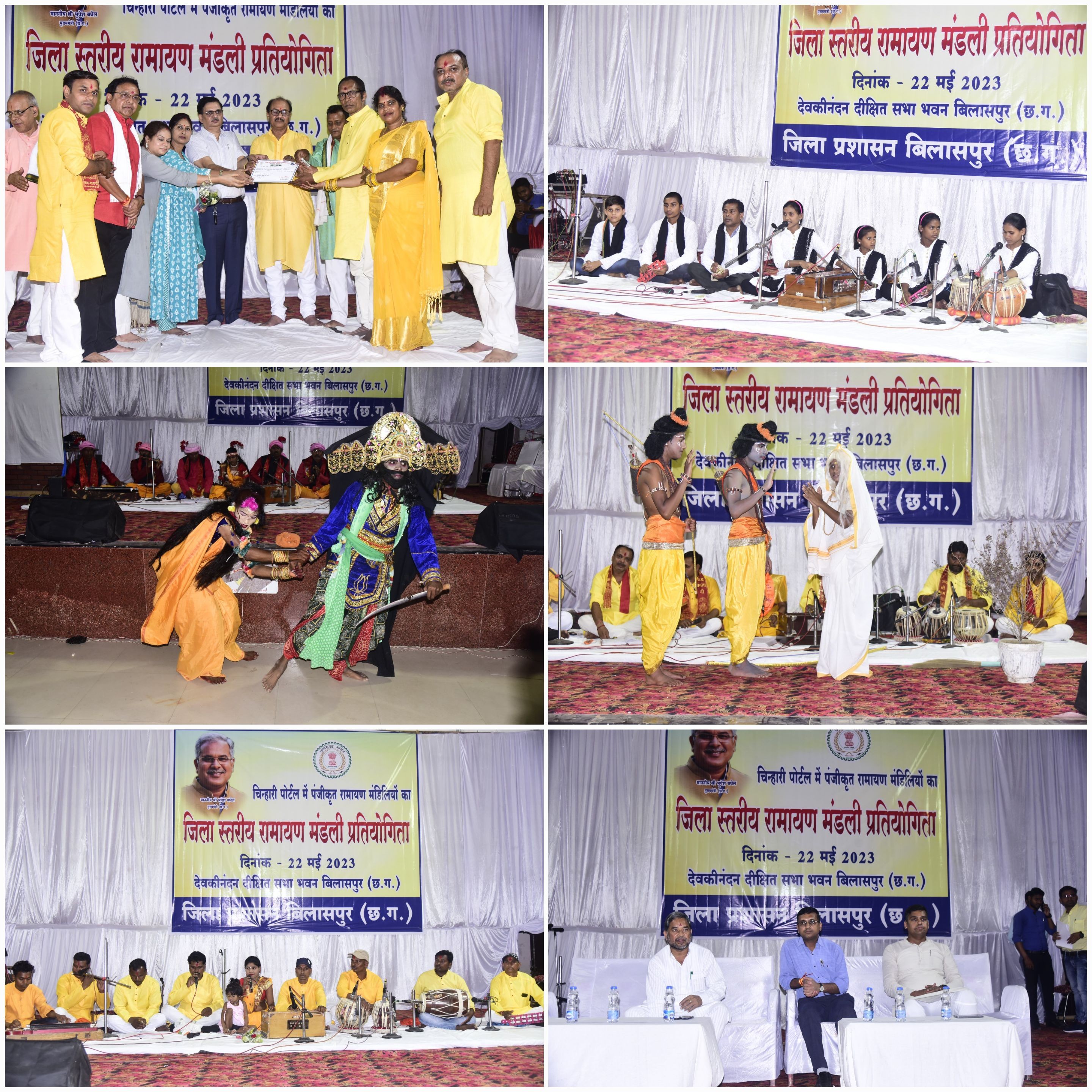 Generic placeholder image