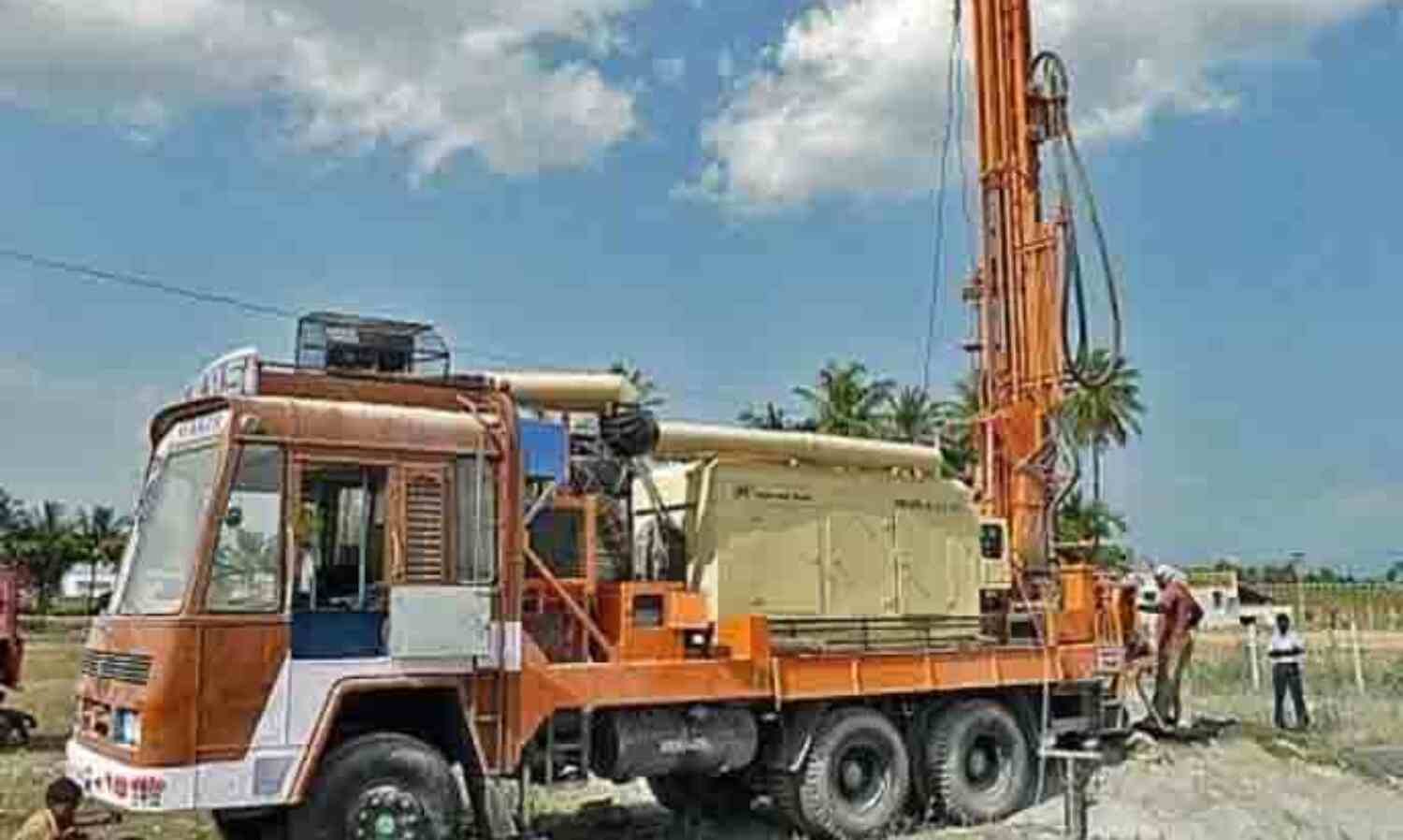 Generic placeholder image