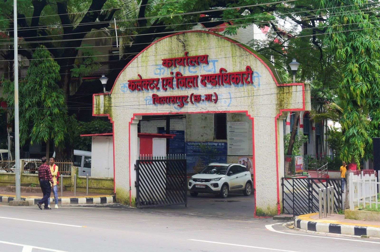 Generic placeholder image