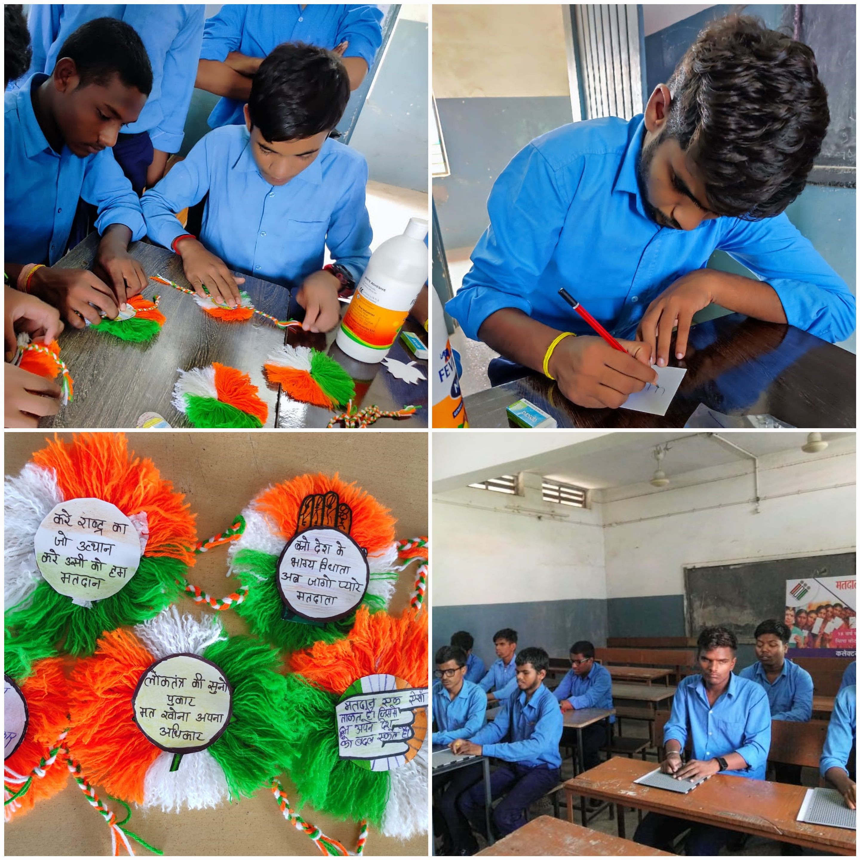 Generic placeholder image