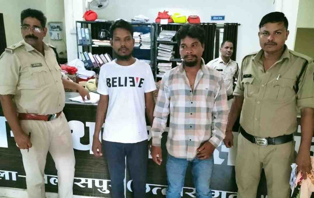 Generic placeholder image