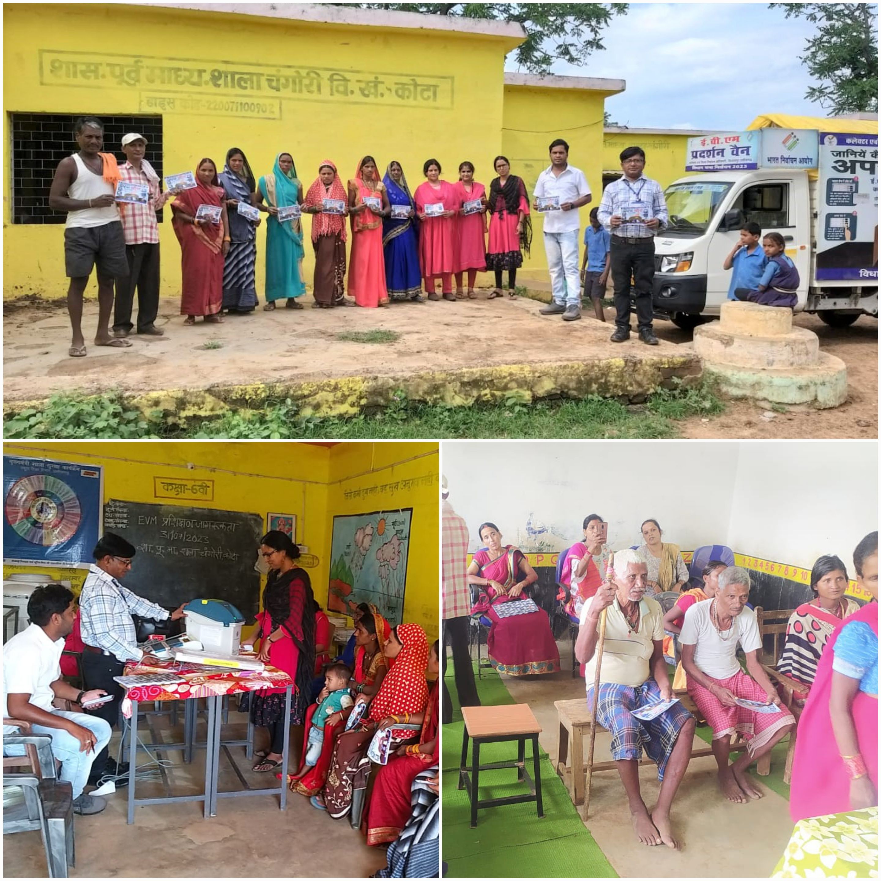 Generic placeholder image