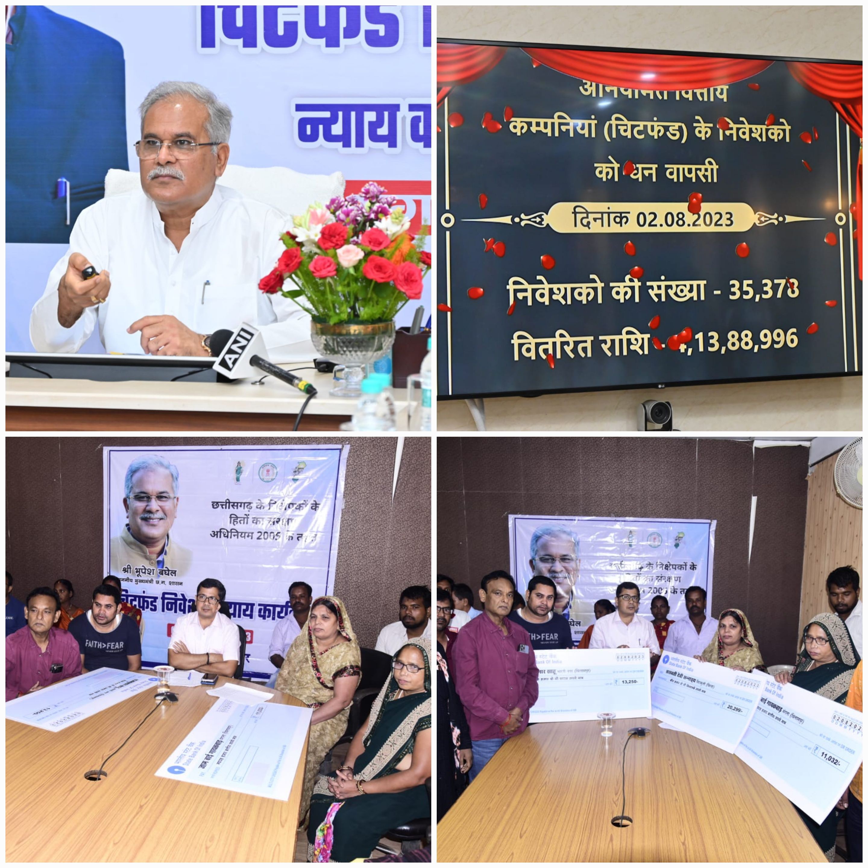 Generic placeholder image