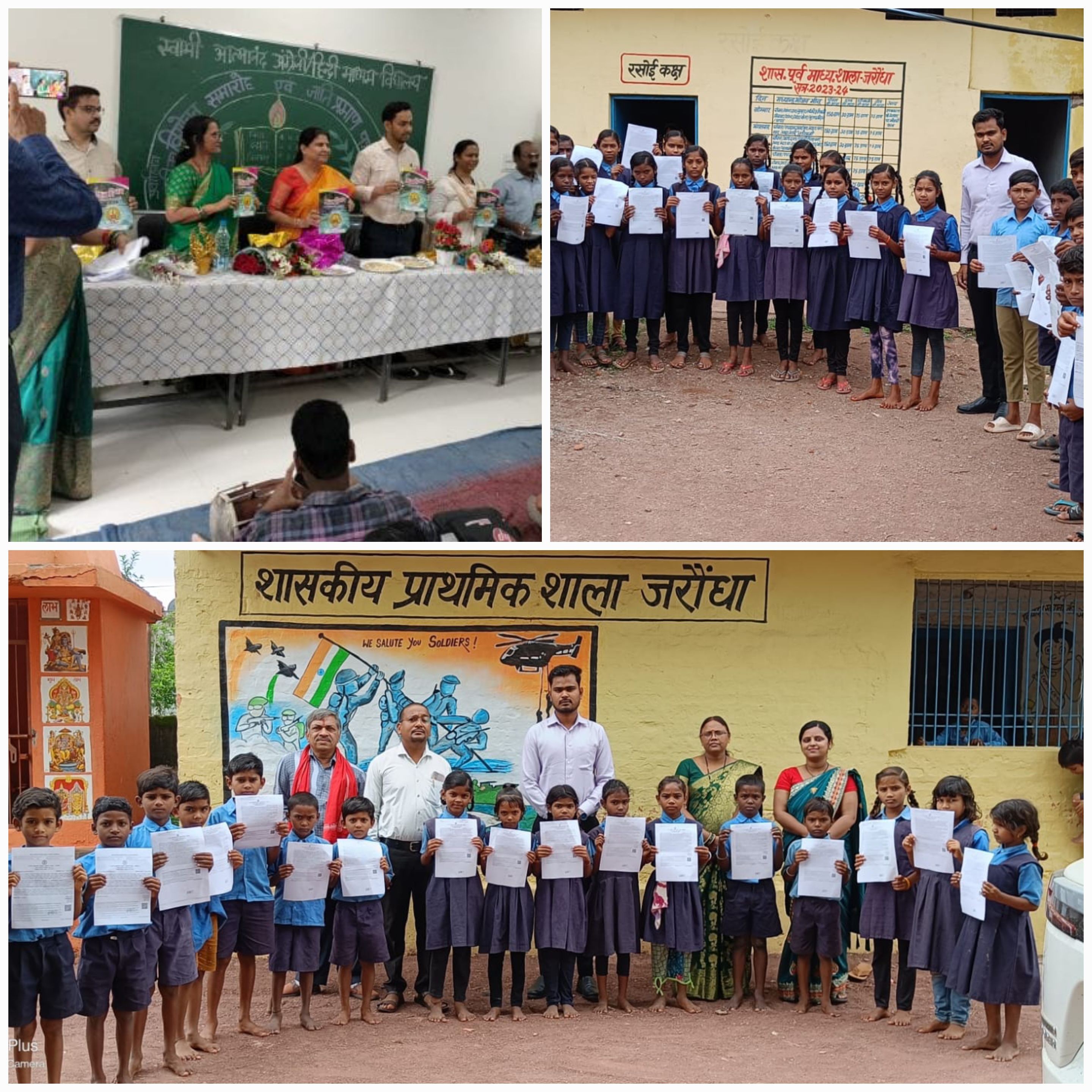 Generic placeholder image