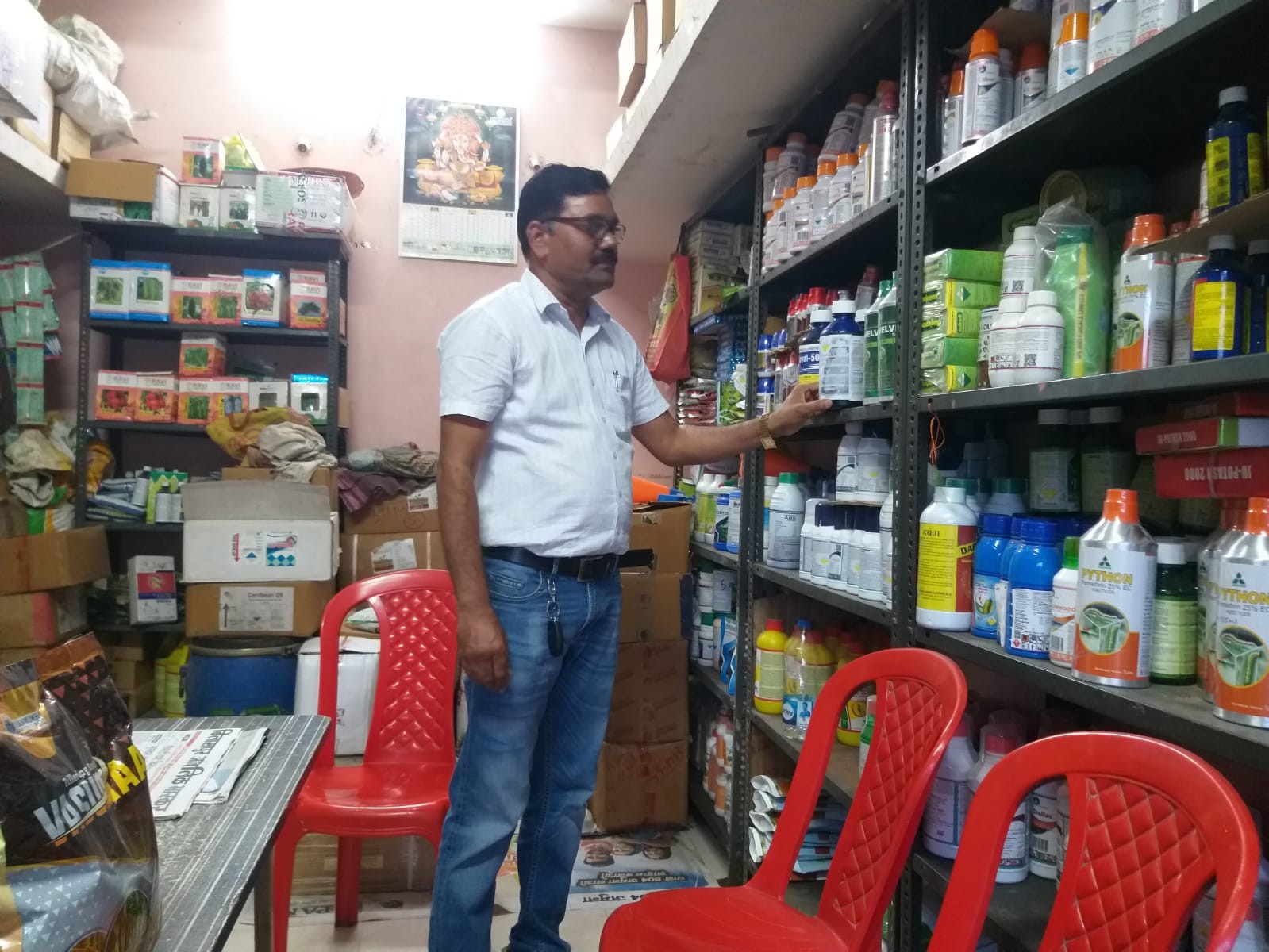 Generic placeholder image