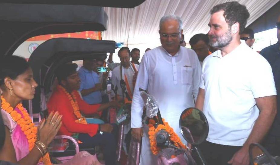 Generic placeholder image