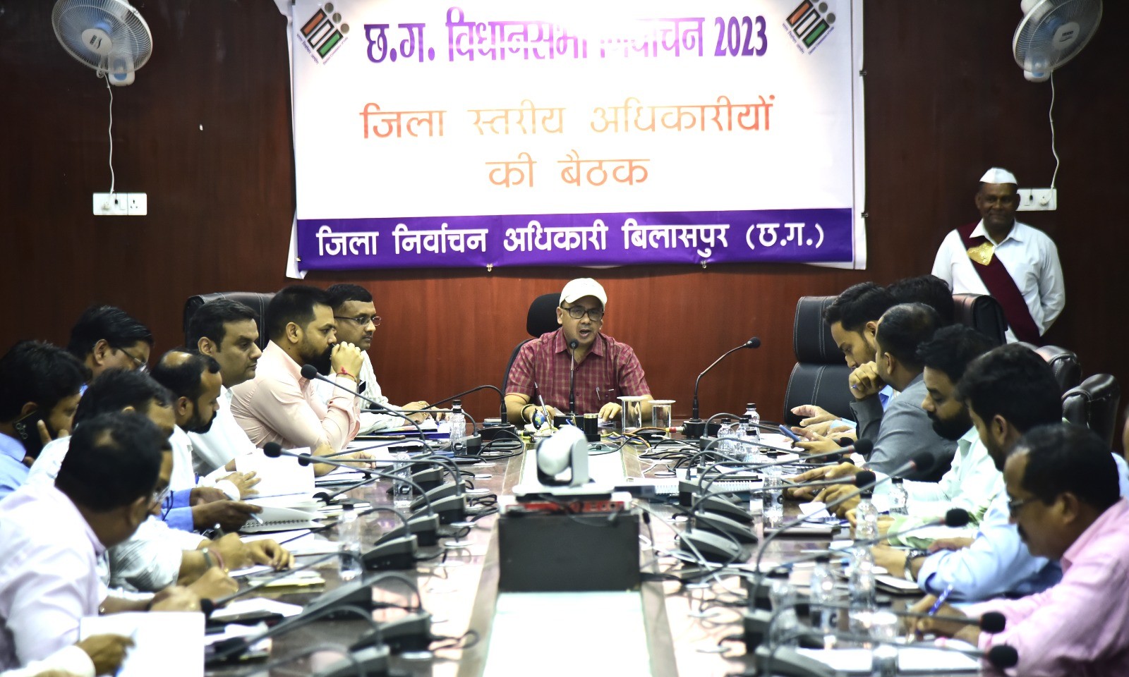 Generic placeholder image