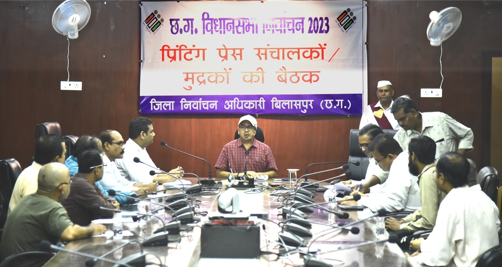 Generic placeholder image