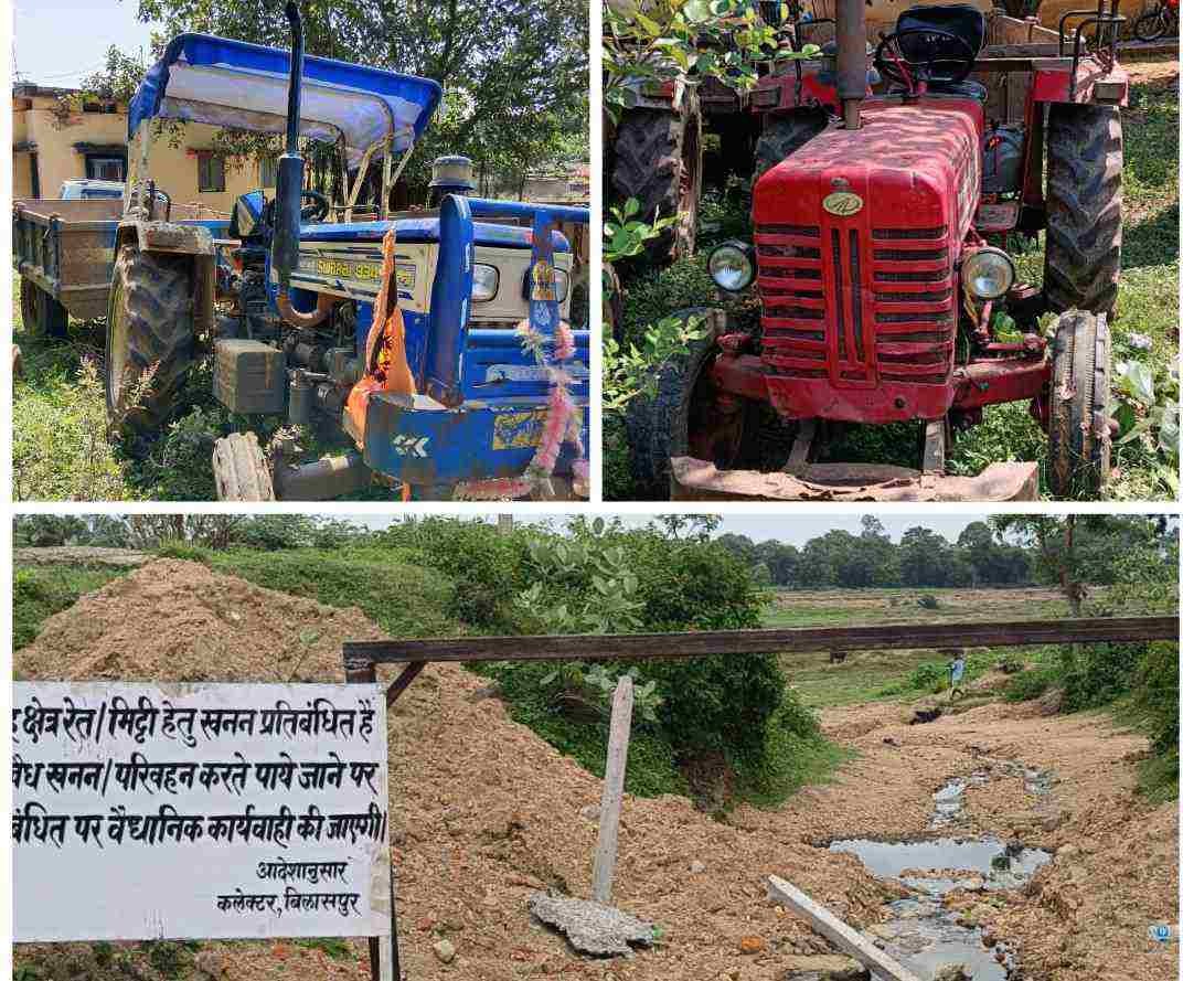 Generic placeholder image