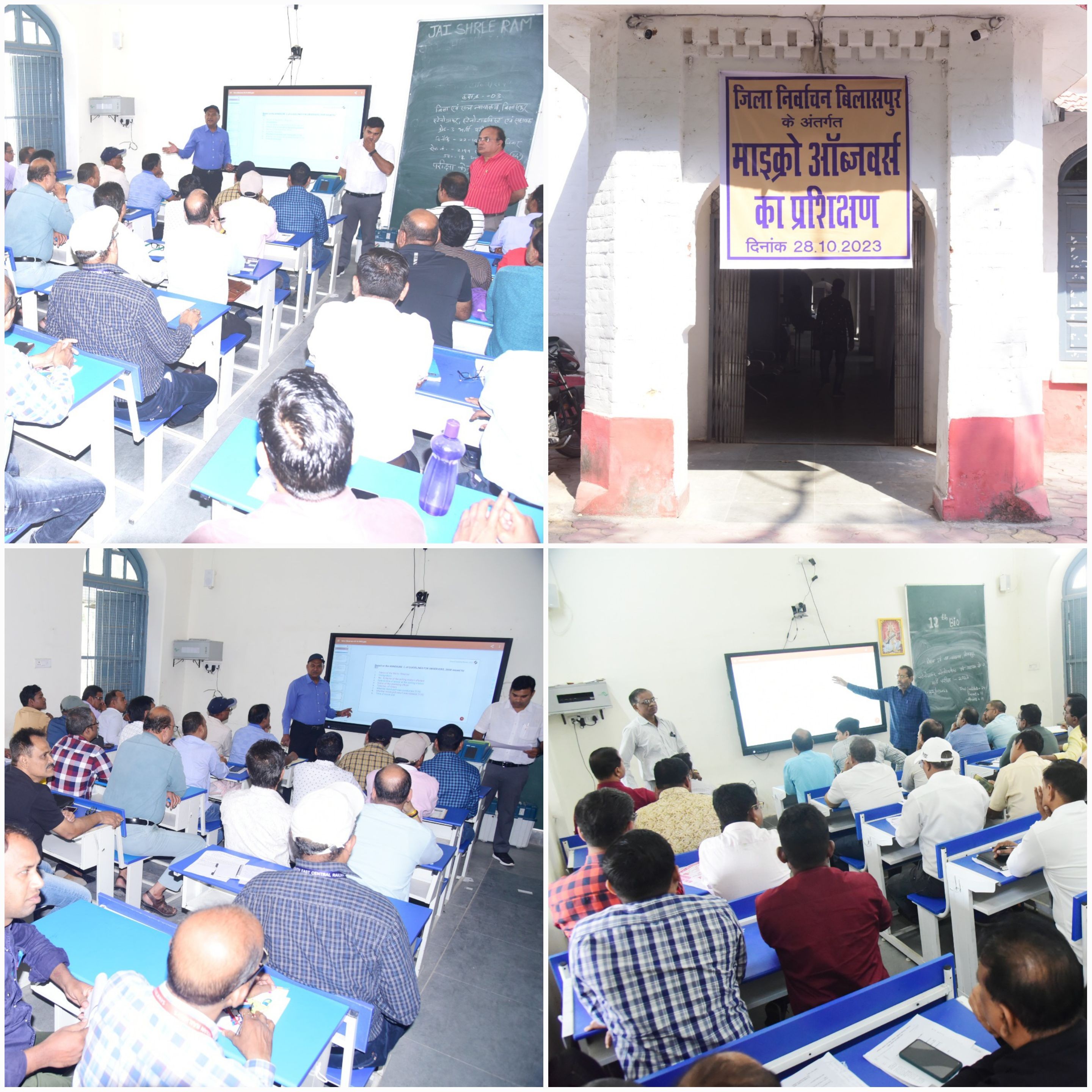 Generic placeholder image