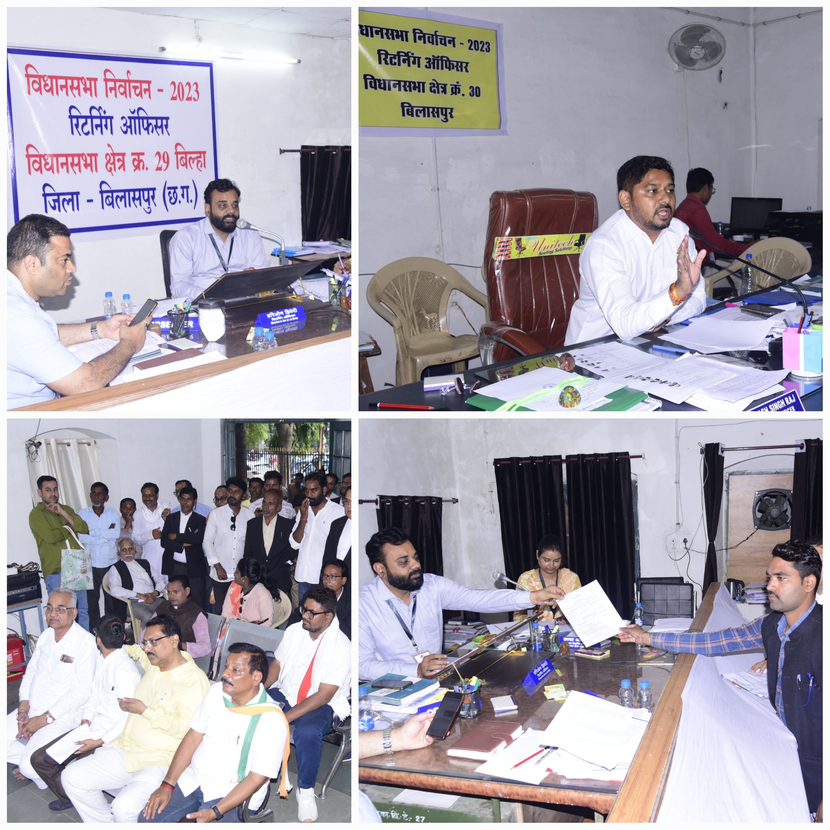 Generic placeholder image