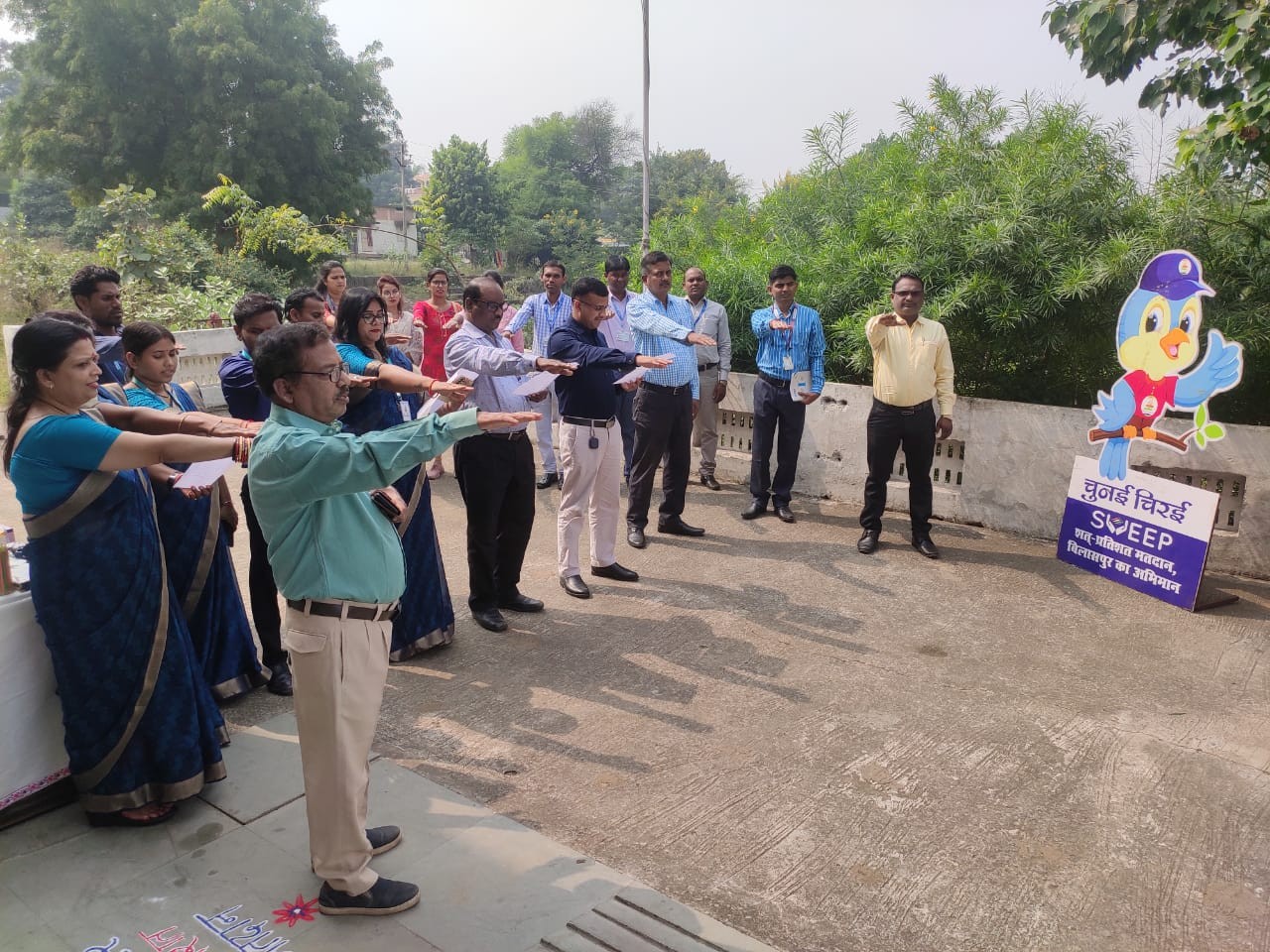 Generic placeholder image