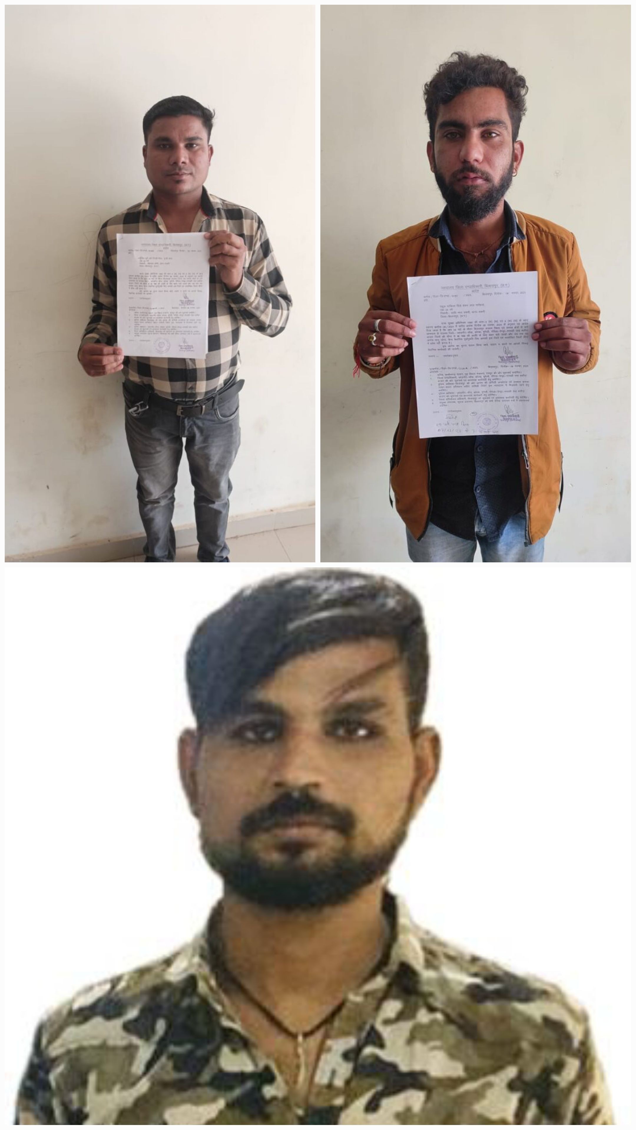 Generic placeholder image