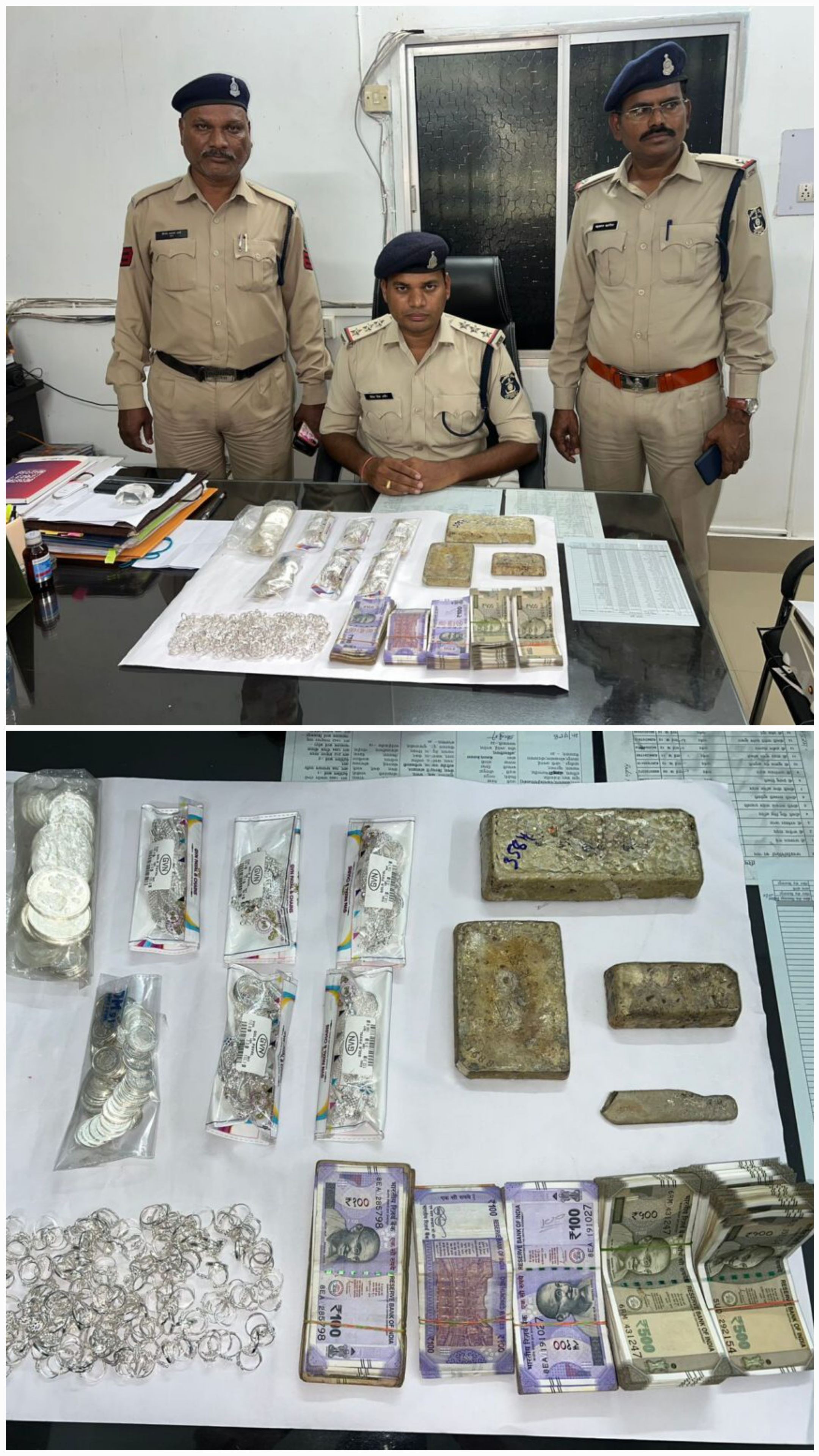 Generic placeholder image