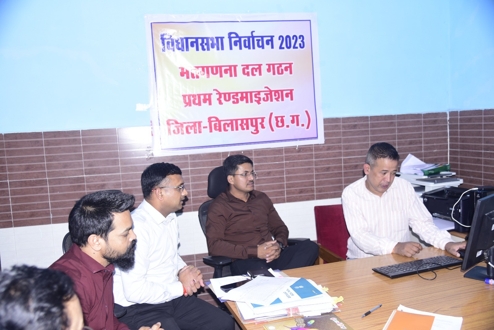 Generic placeholder image