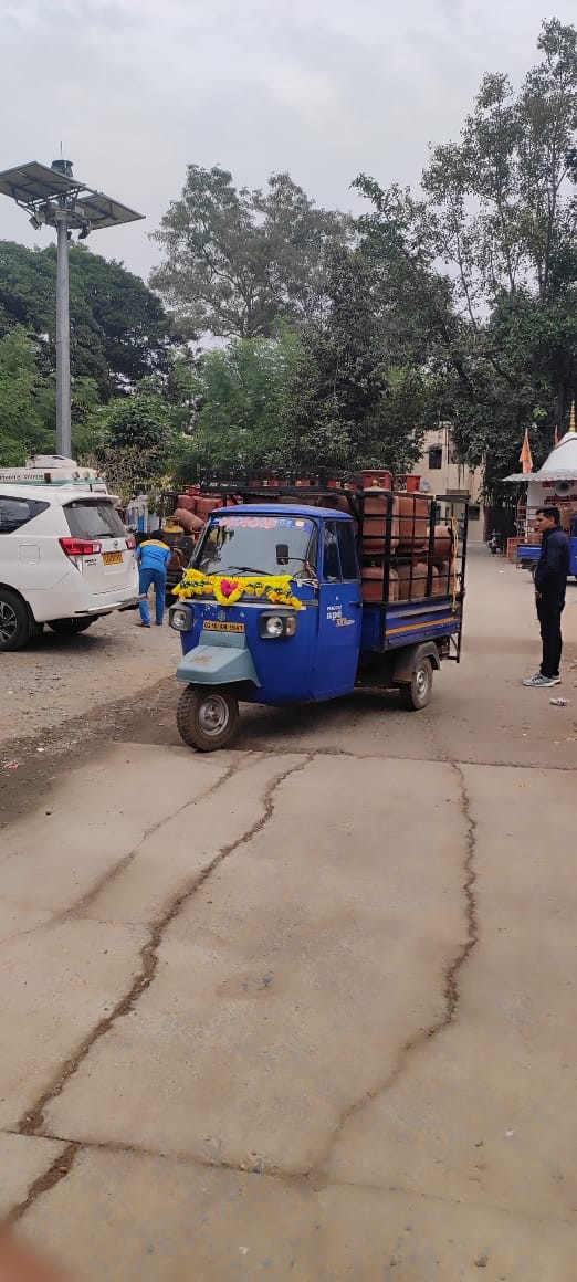 Generic placeholder image