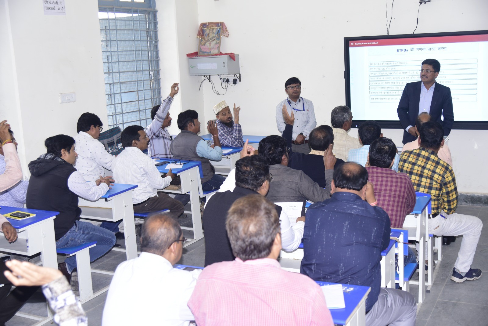 Generic placeholder image