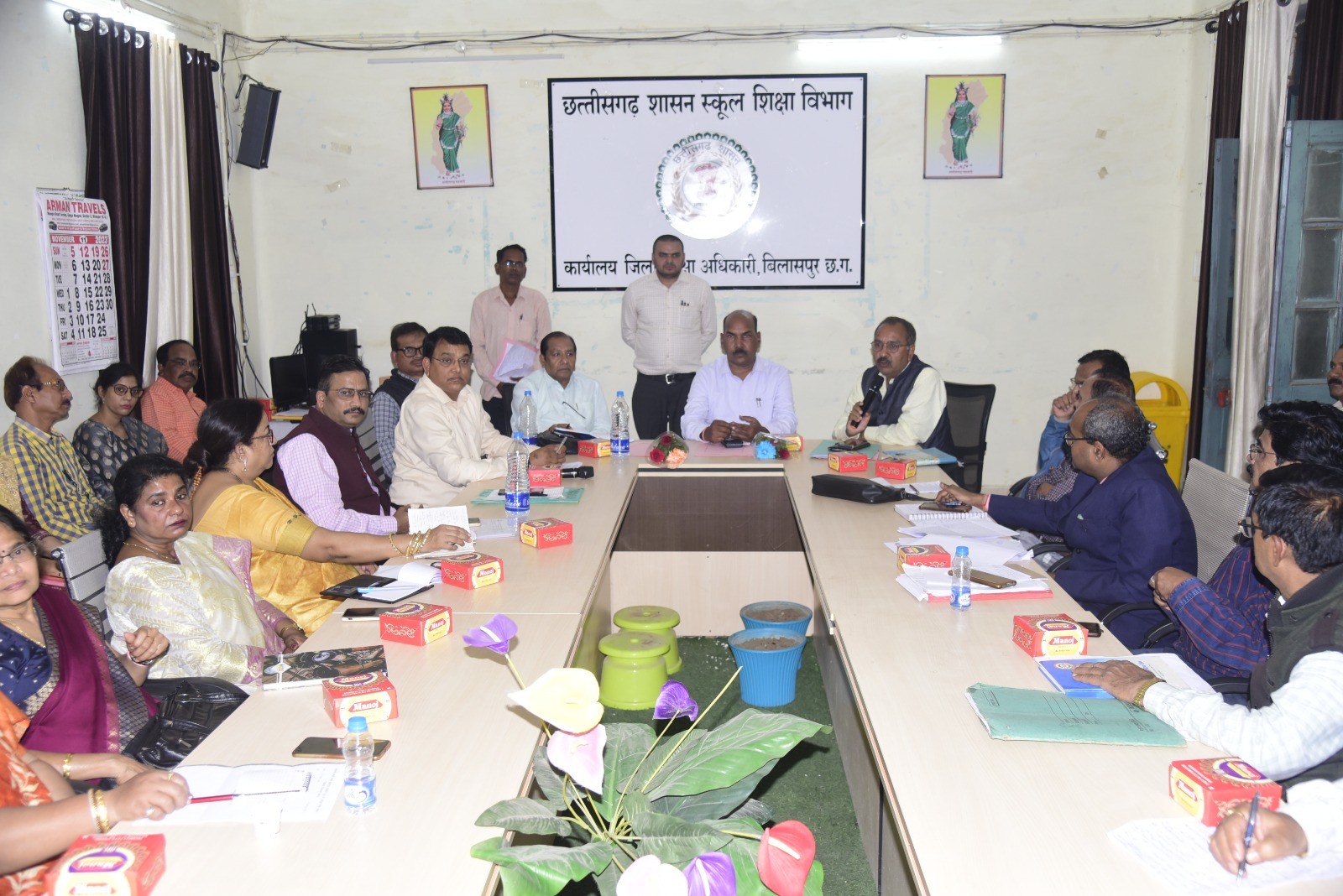 Generic placeholder image