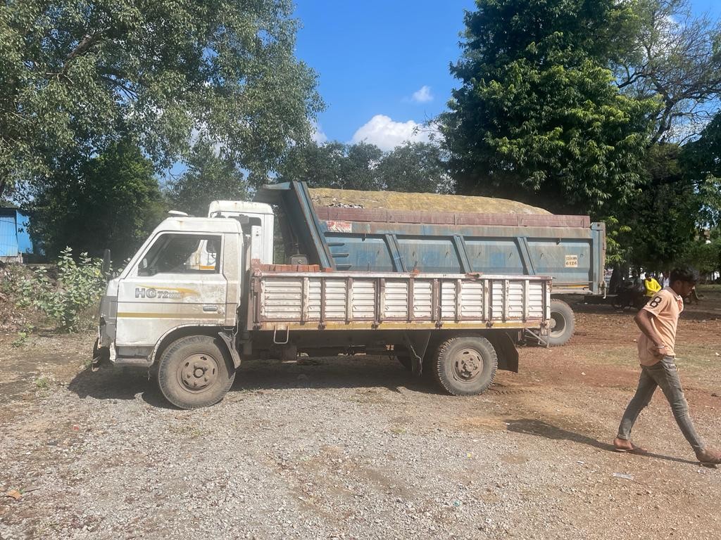 Generic placeholder image