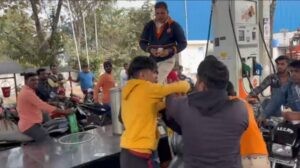 Generic placeholder image