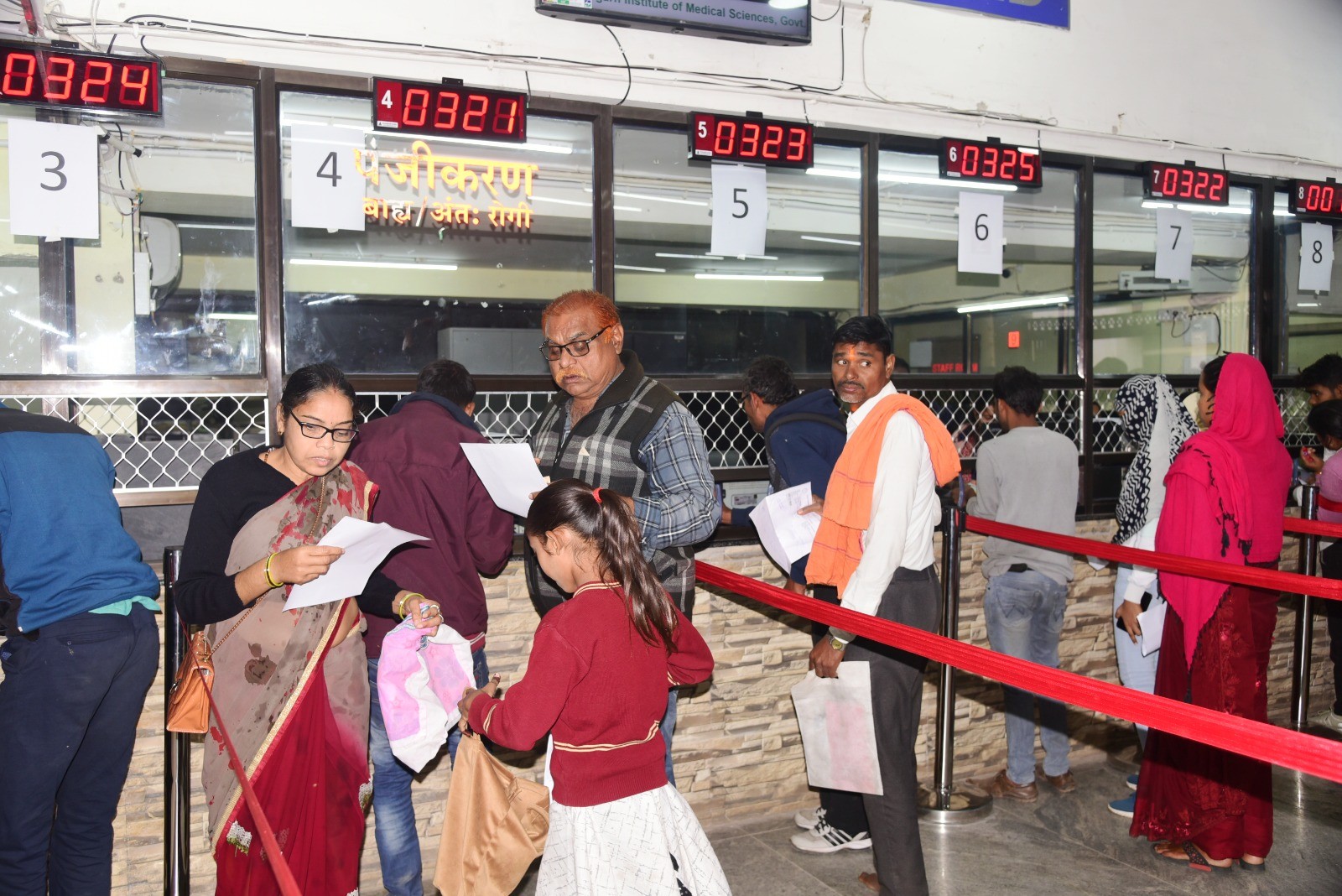 Generic placeholder image